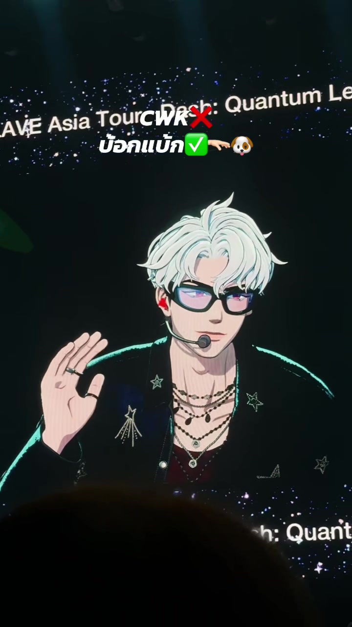@ซัน