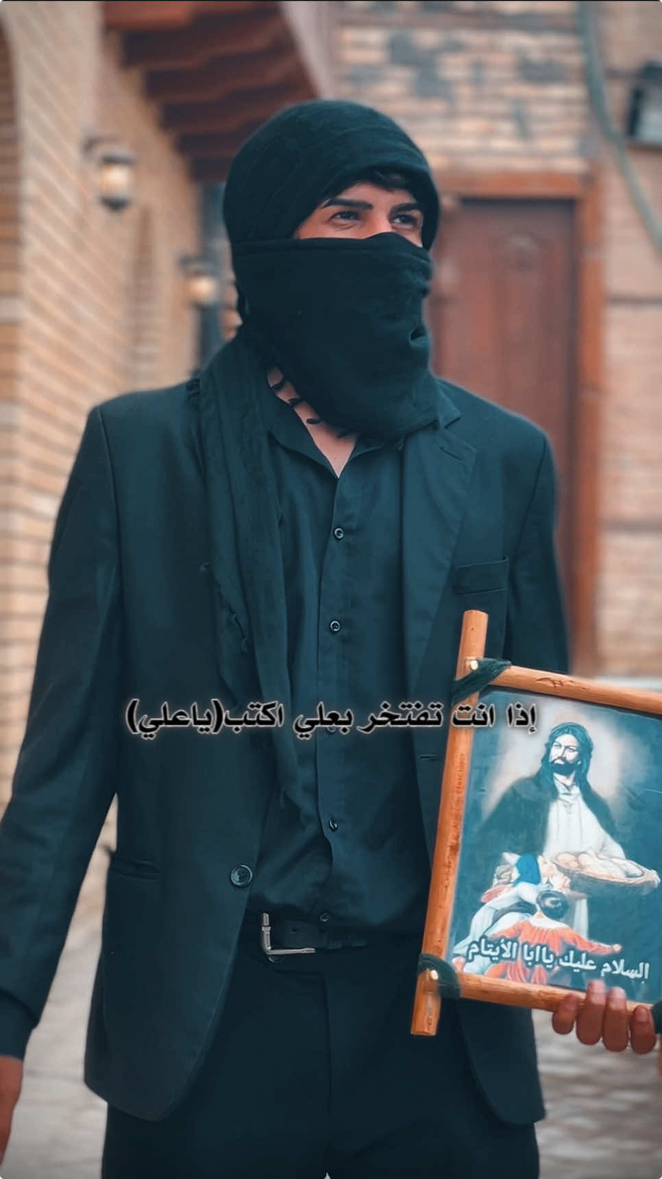 @ابو وطـن