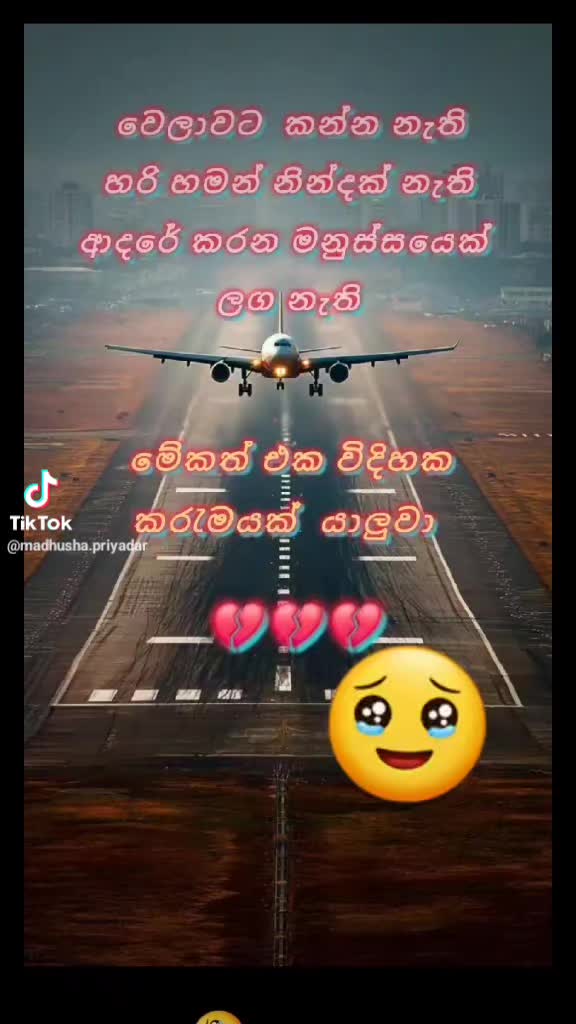 @🥰🇱🇰sanuki sanuki🇸🇦🥰