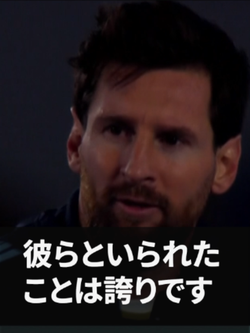 @DAZN Japan | スポーツ! だったらDAZN