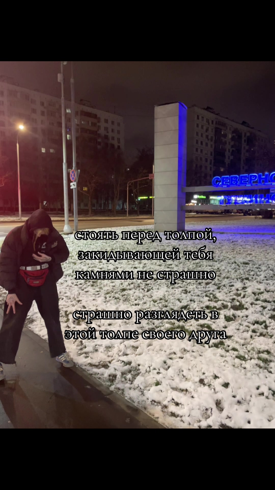@ТГК: 𝒎𝒊𝒛𝒂𝒏𝒕𝒓𝒐𝒑𝒌𝒂👅