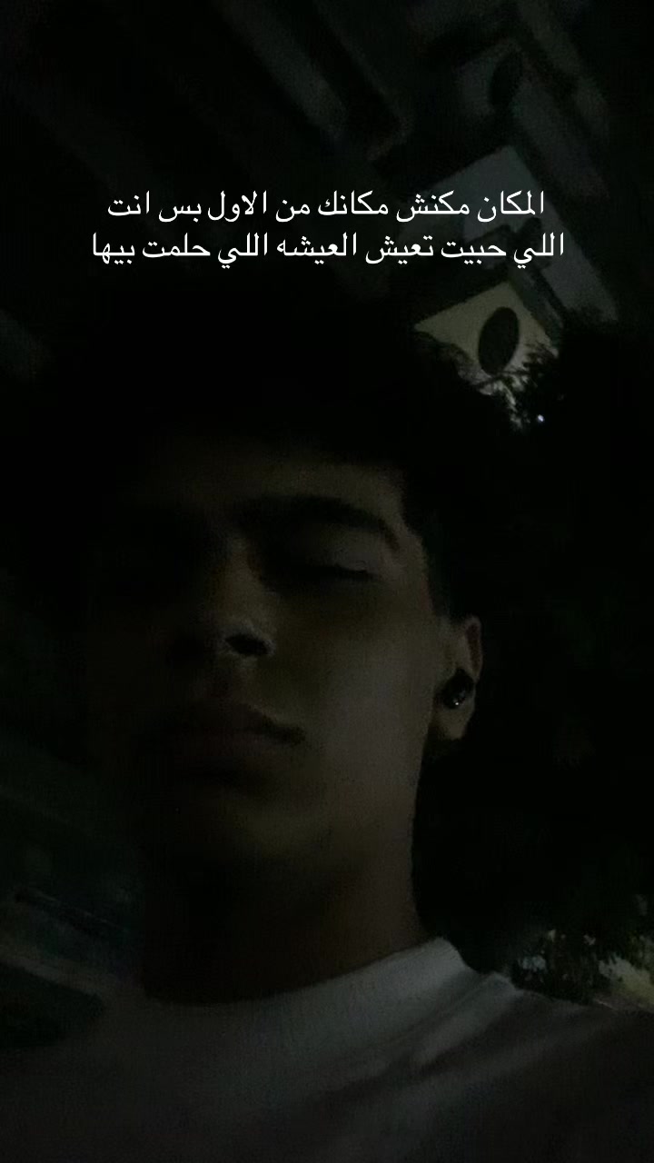 @Adham