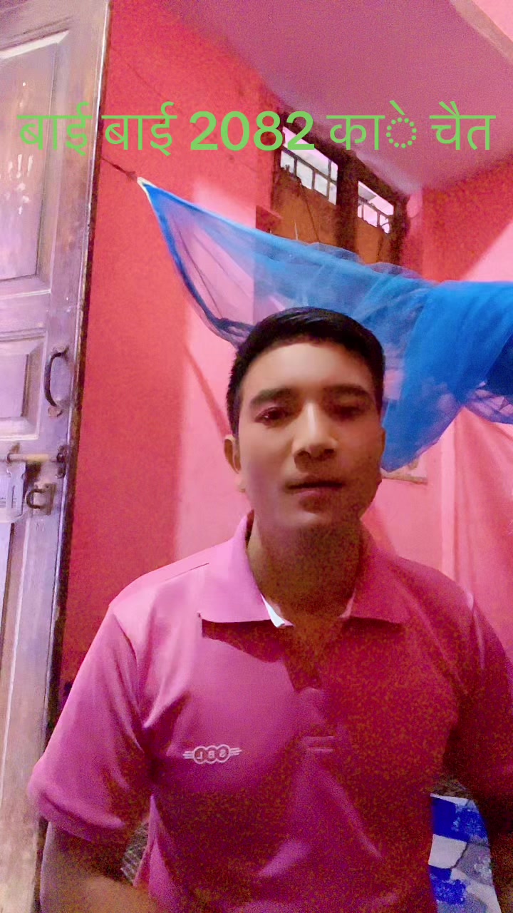 @Padam Singh