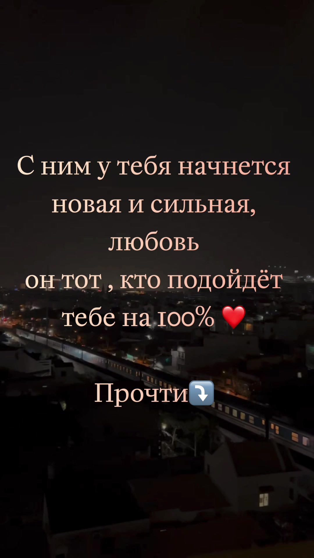 @Alena_gadanie_novosib