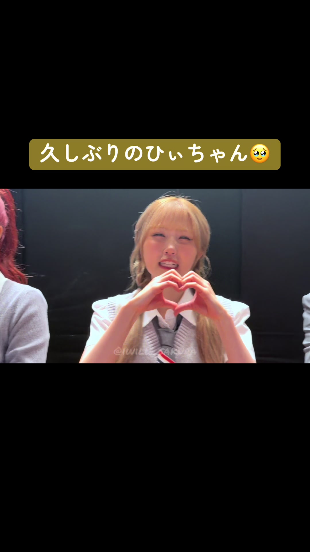 @てーよ&sup3;⁹탱탱