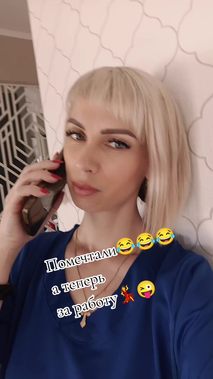 @Ludmila🤍