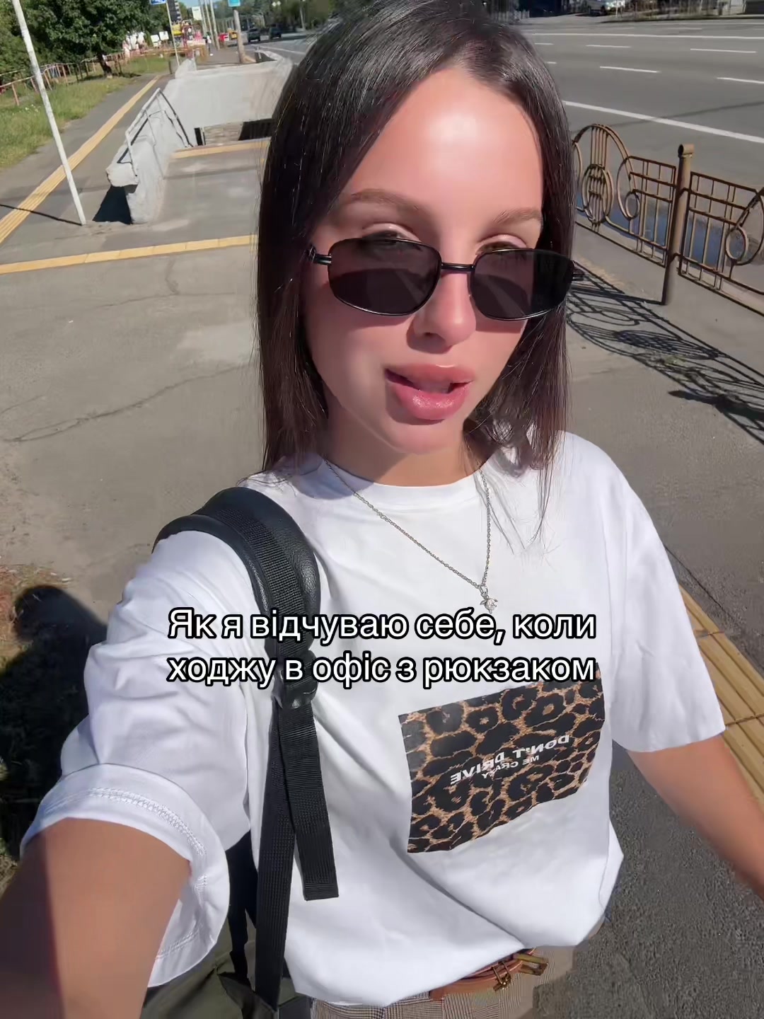 @Danika