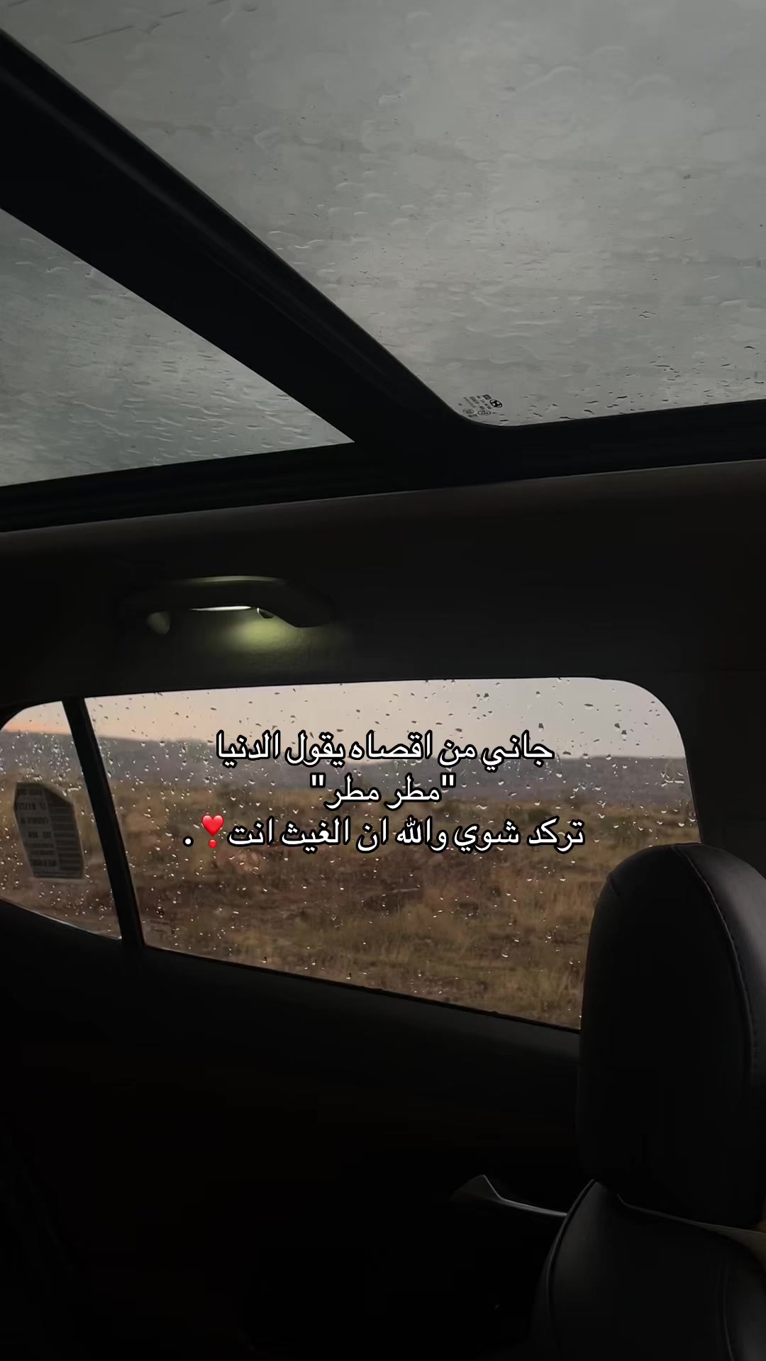 @تّ