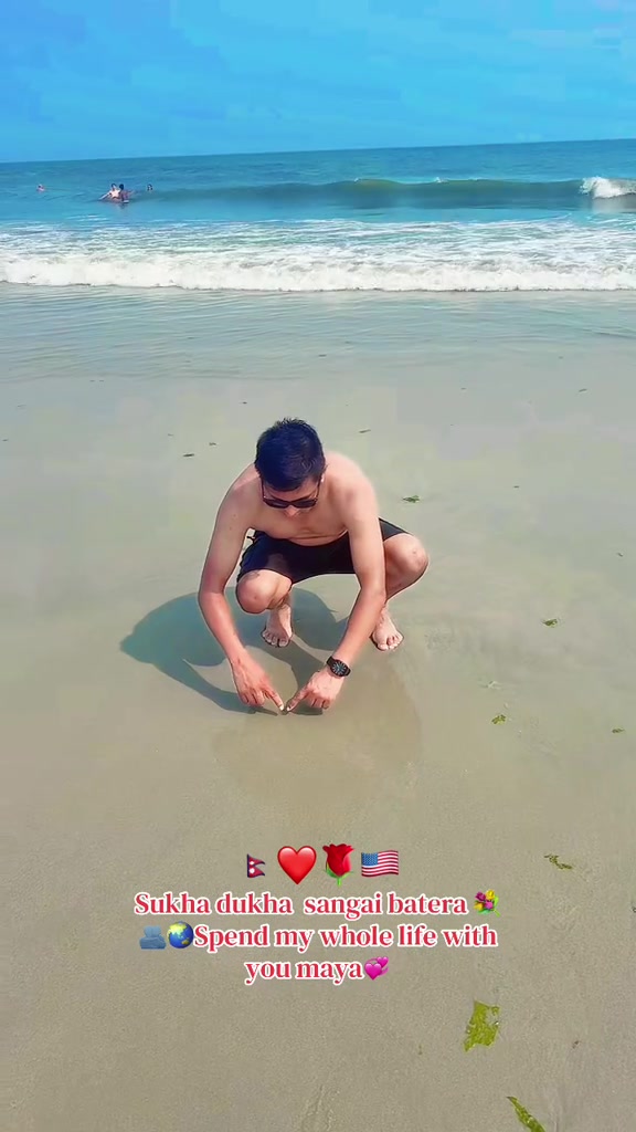 @𝔡𝔦𝔩𝔦𝔭 🇳🇵🇺🇸❣️💐