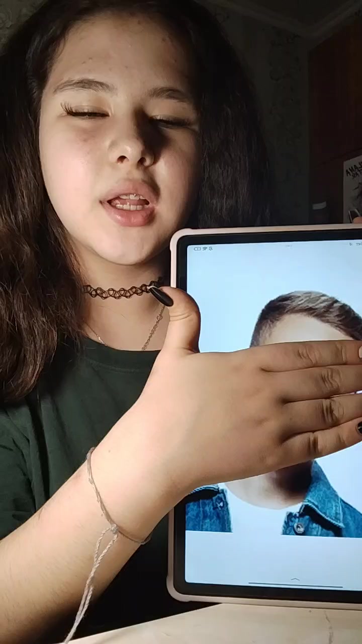 @вилька
