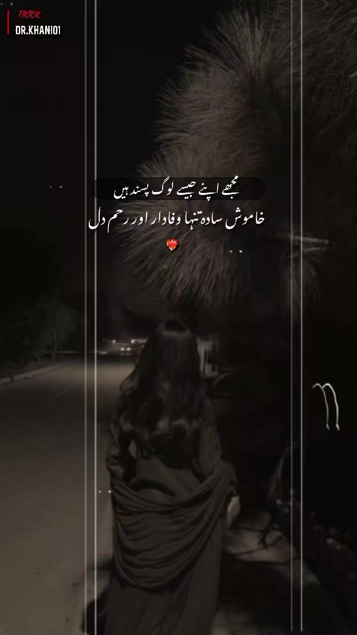 @𝐊ح˚•🕊