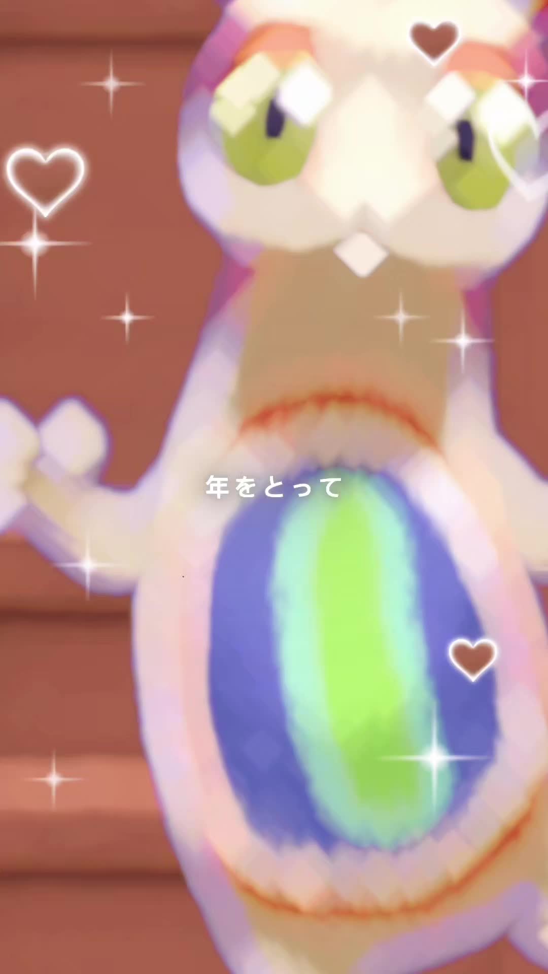 @๐numtums number 1 ๐ถ๐ฟ๐ณ๐๐