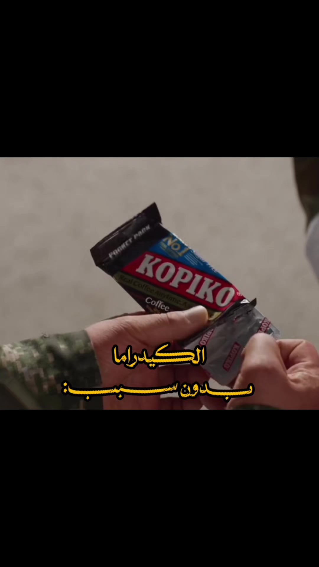 @رودي