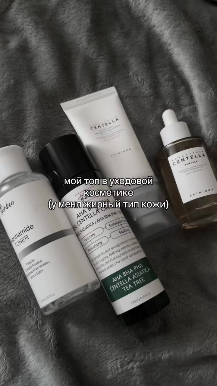 @тгк: n1llaq
