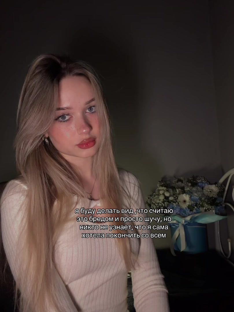 @тгк:tsybany