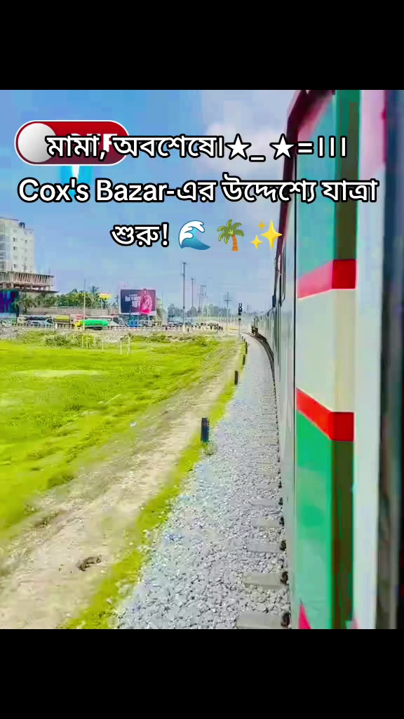 @দুষ্ট🪴ছেলে🪴সিলেটি🪴ফুয়া 🦋?