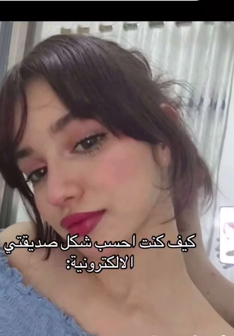 @لمار/Lamar 🐆