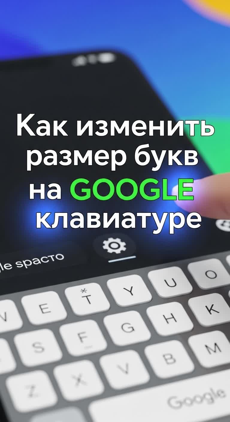 @All about Android
