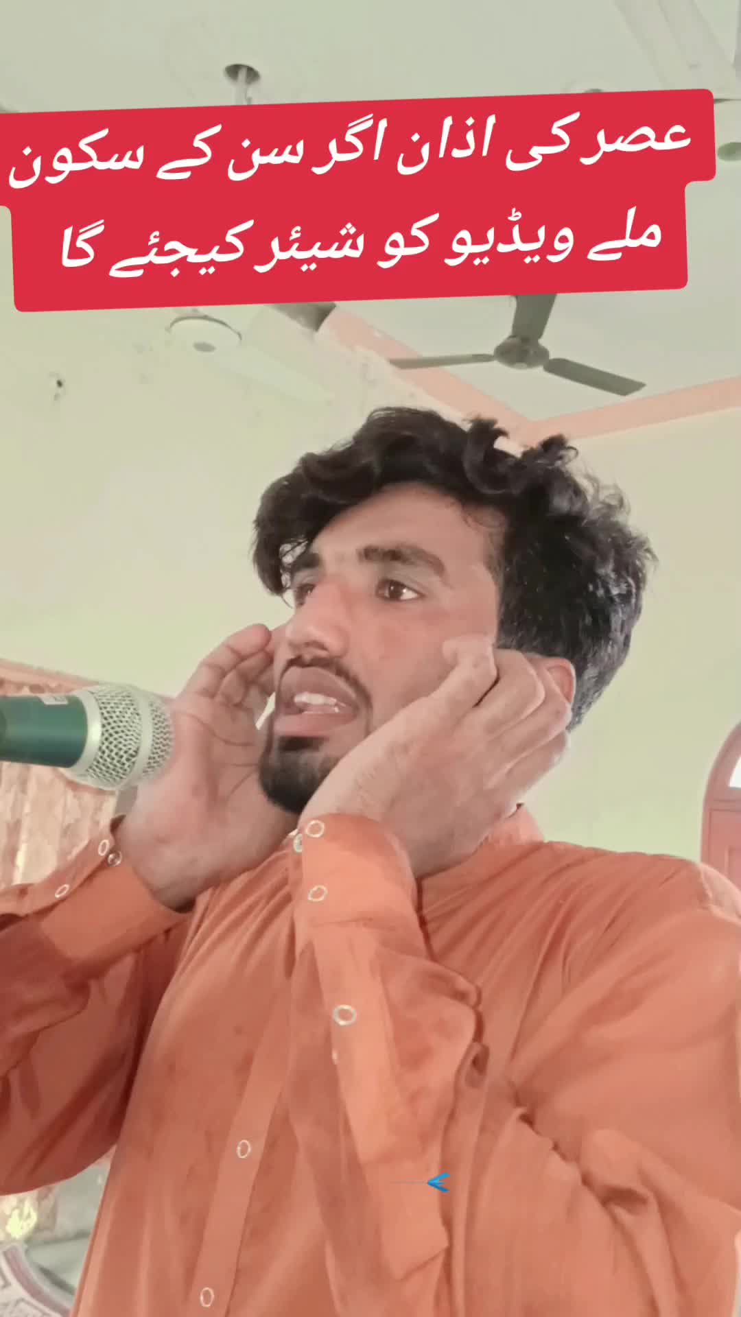 @Malik Ramzan