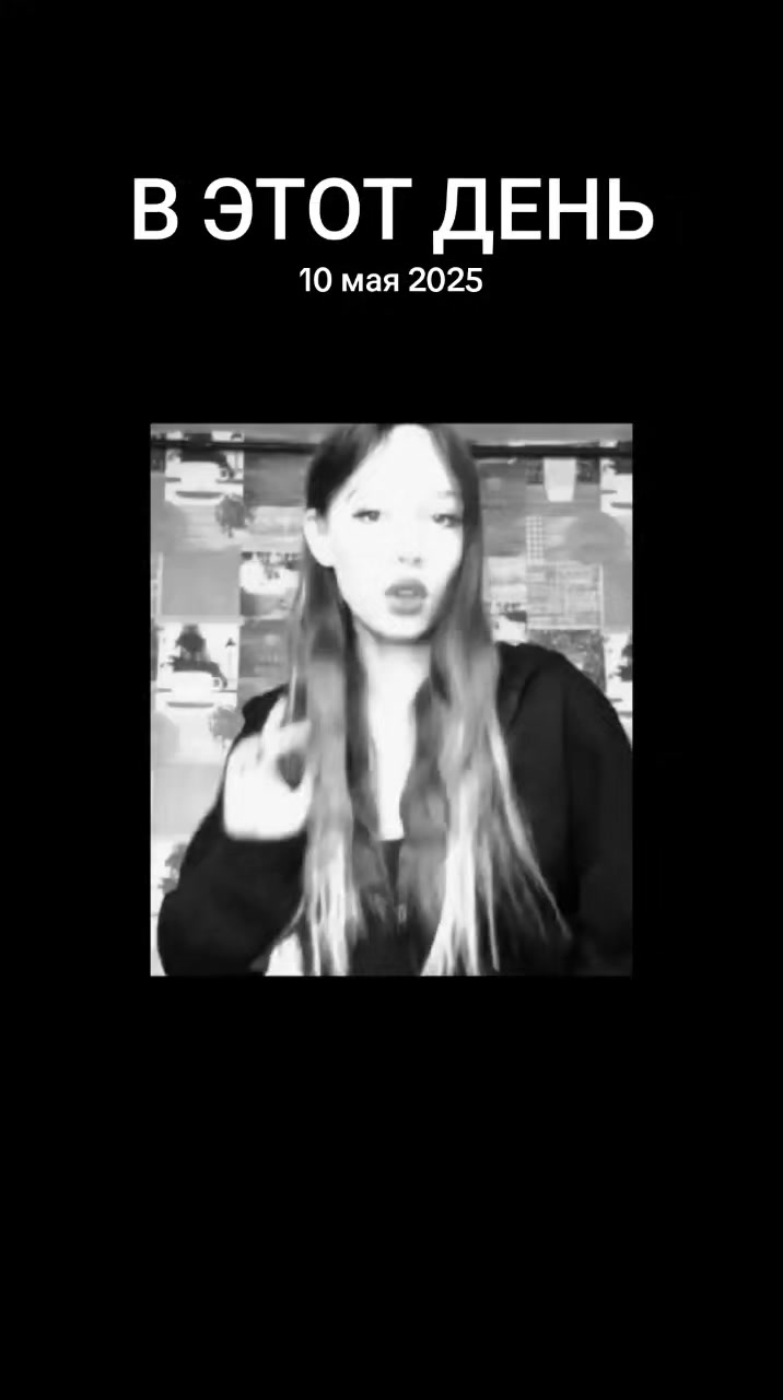 @Софик❤️