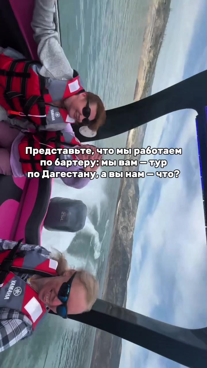 @chalda_travel