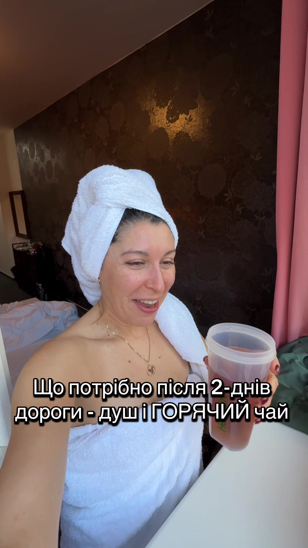 @Таня Пальчик