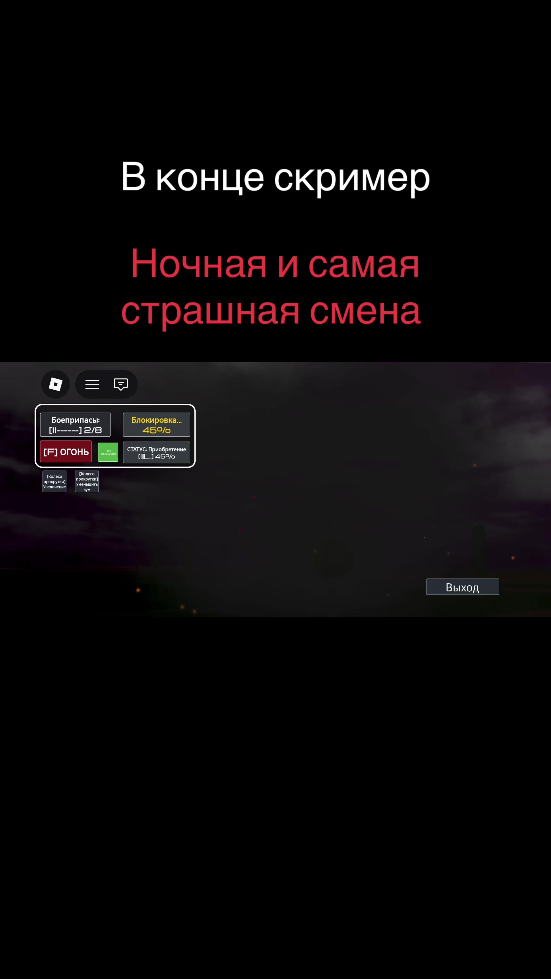@Я фиксирую