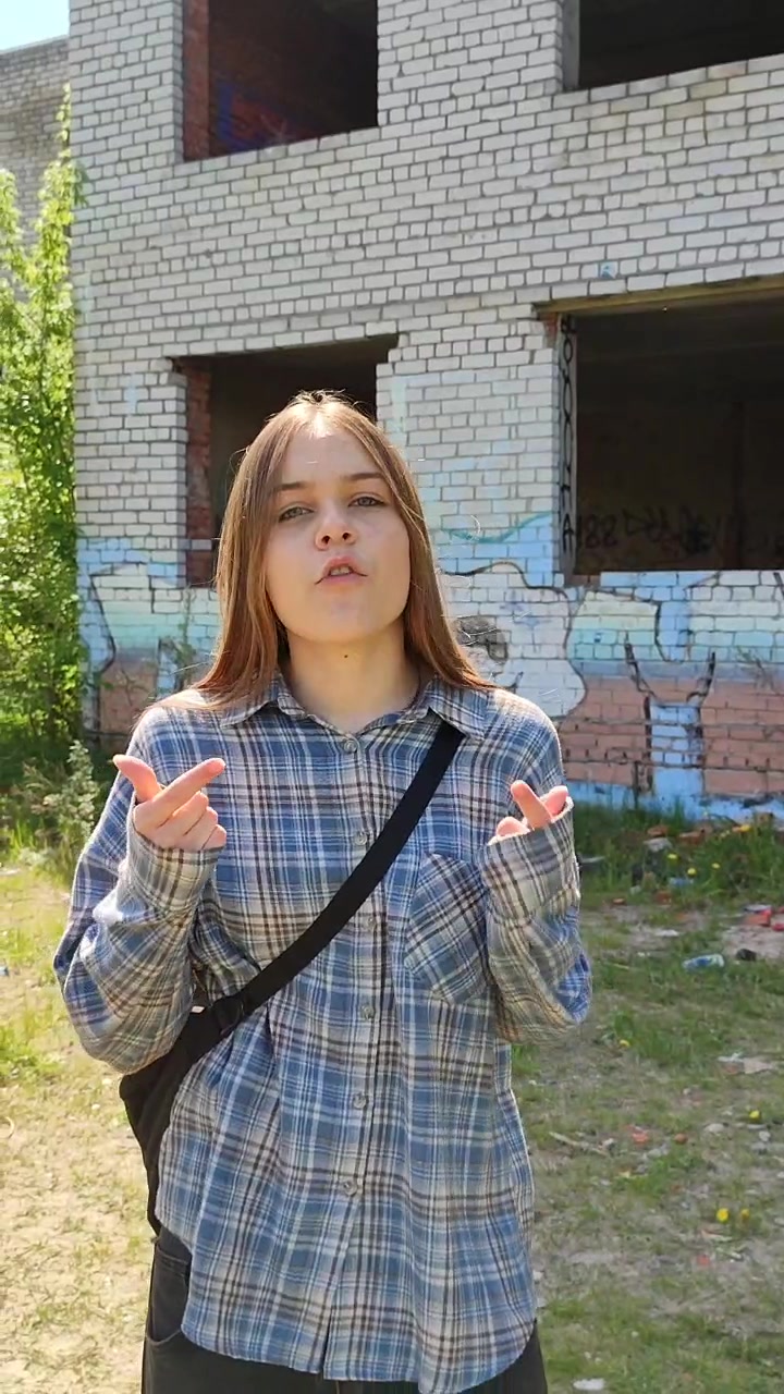@woreproo