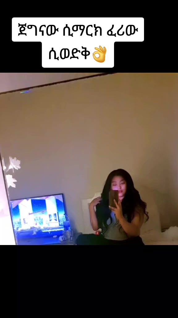 @Mericho21