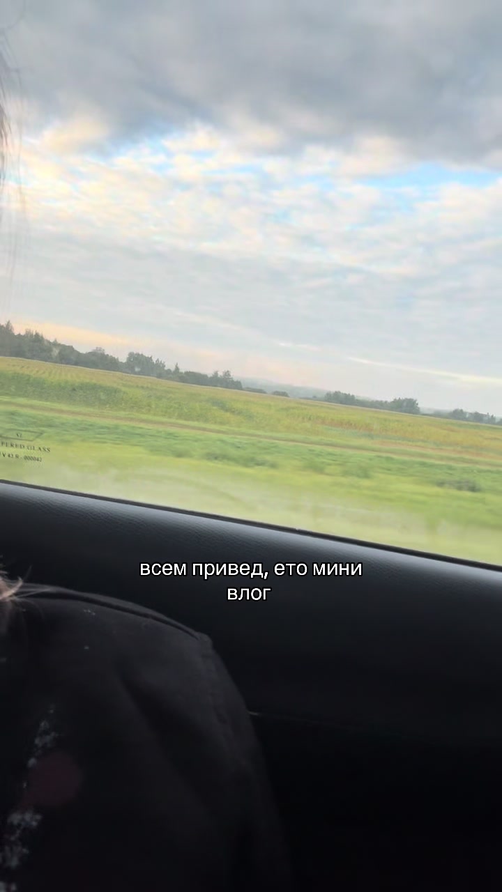 @ниуна