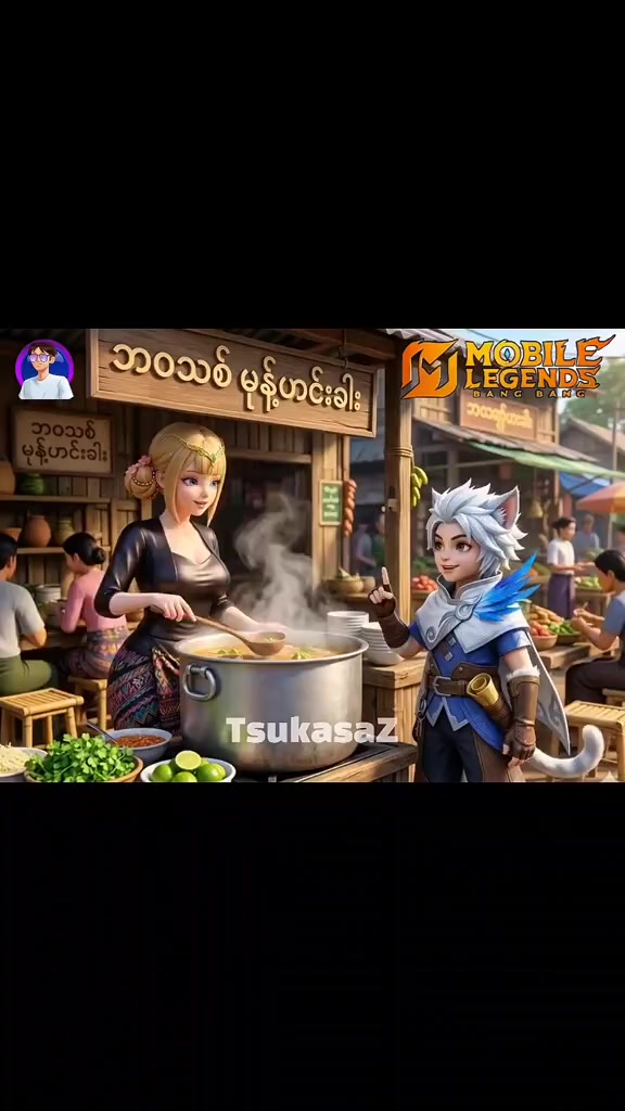 @๐๐๐ข๐ค๐๐จ๐ค ๐๐ฎ๐๐