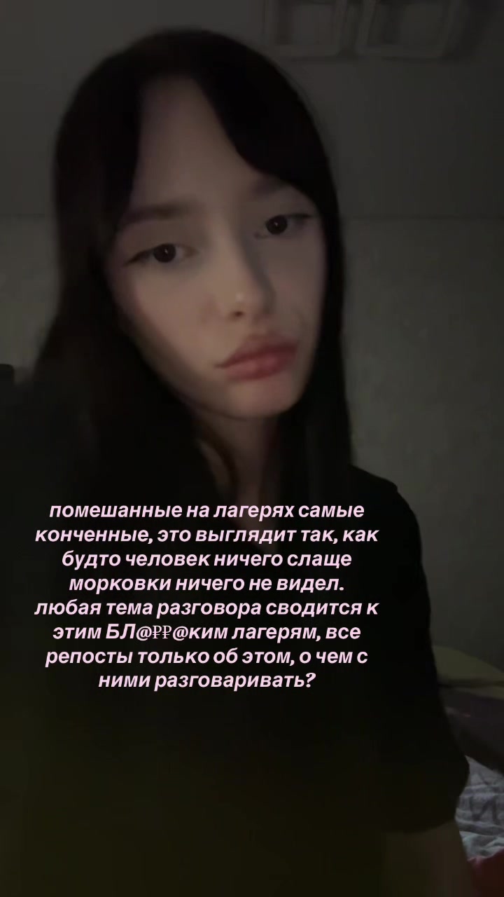 @v1ru$