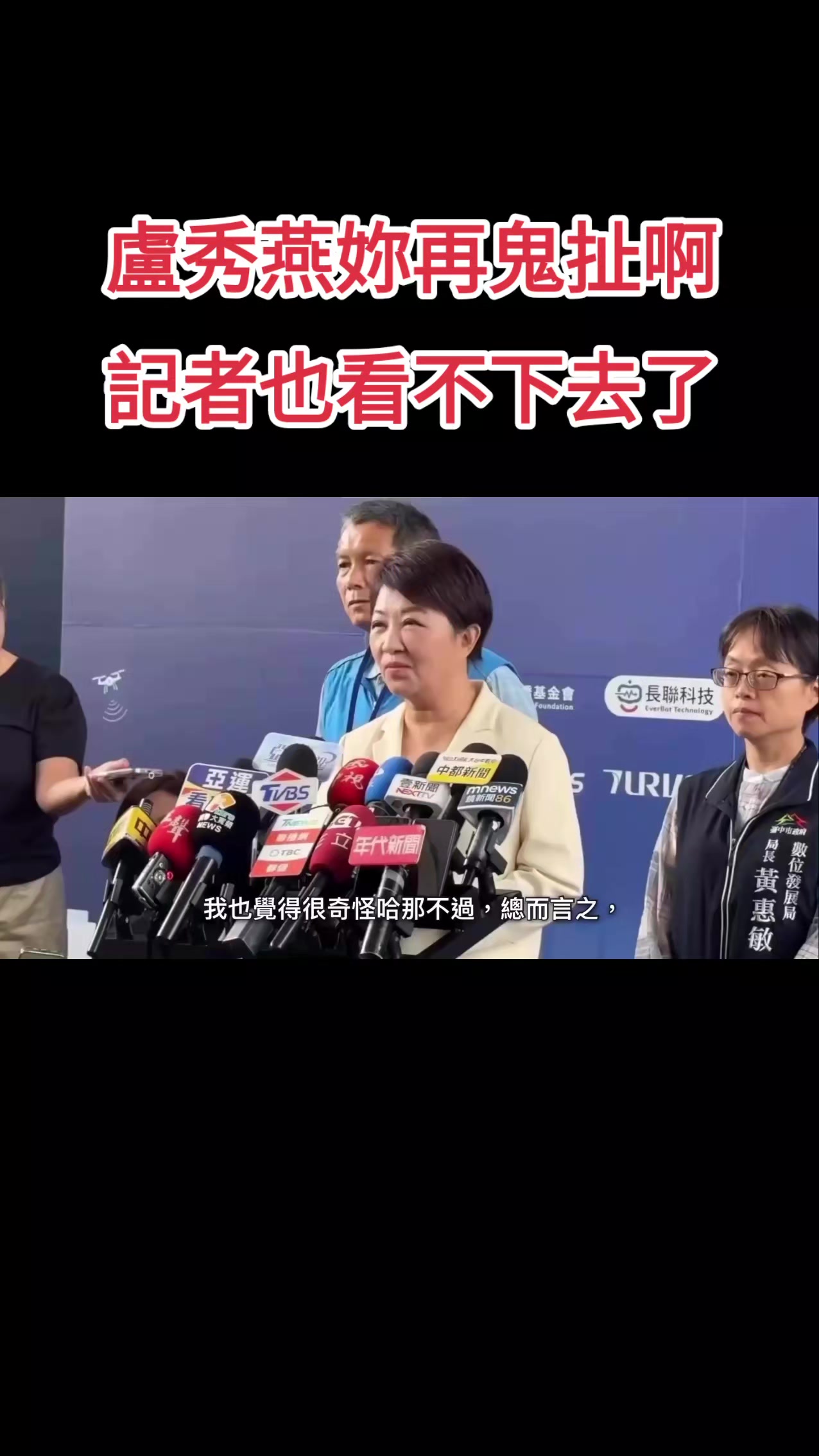 @杰哥(ジエ)―電報群中國疫情討論區群主