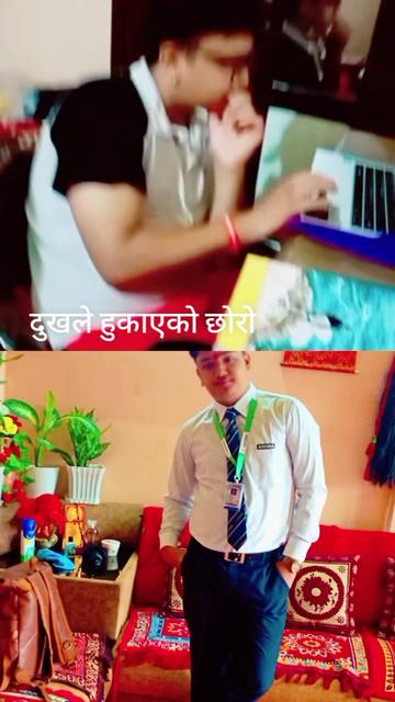 @durga rimal