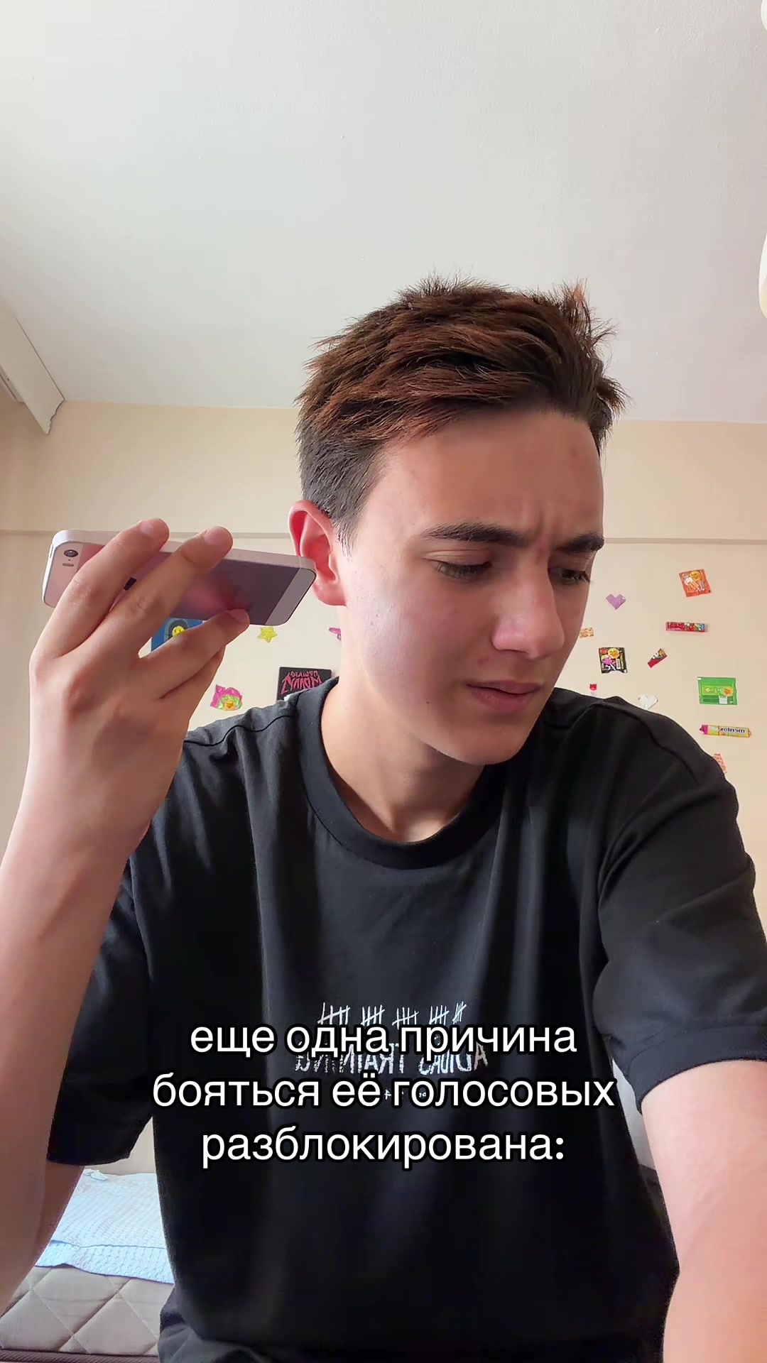 @слэд 😝