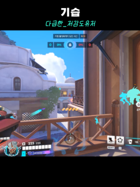 @김민트
