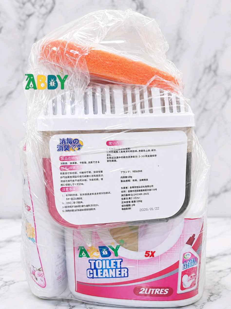 @Cleaning product in Ogun/Lagos