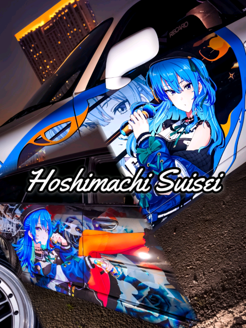 @痛車庫_2D Garage