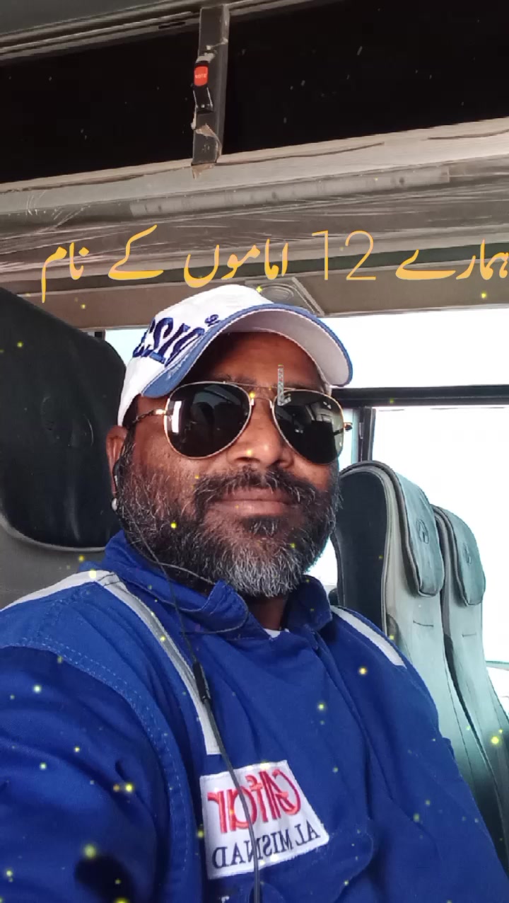 @gouspasha