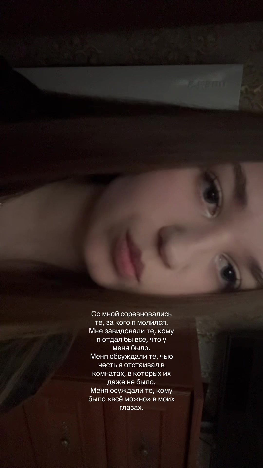 @a.nnnsta