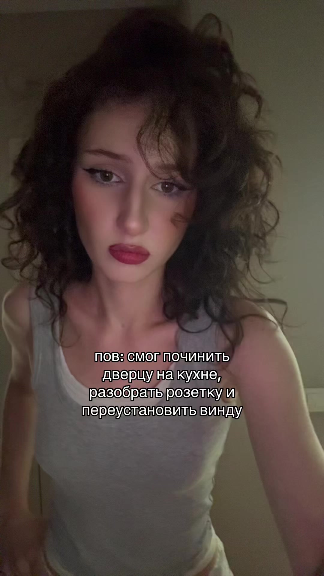 @доксбин