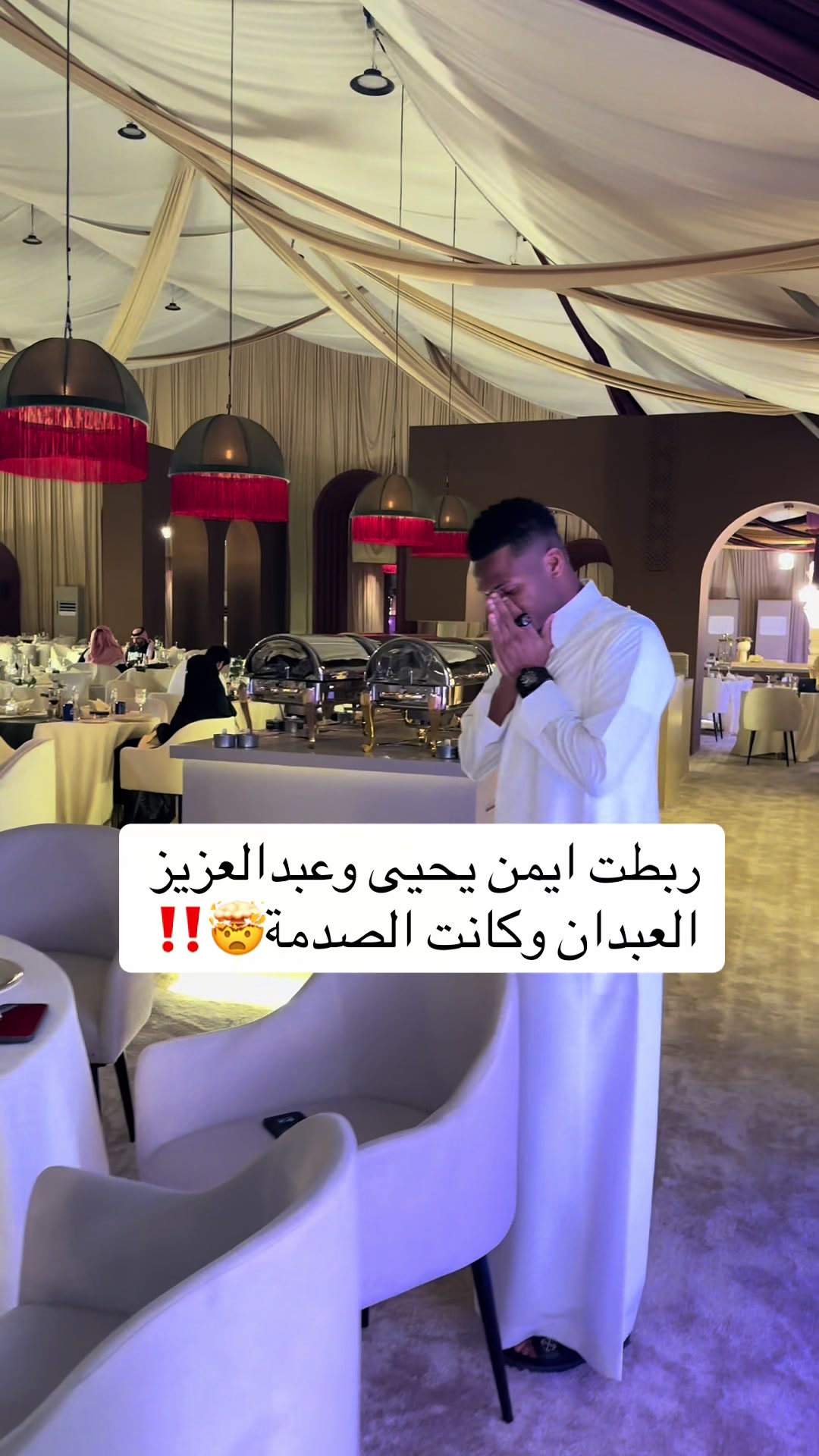 @⚡️صالح العبيدي ♤