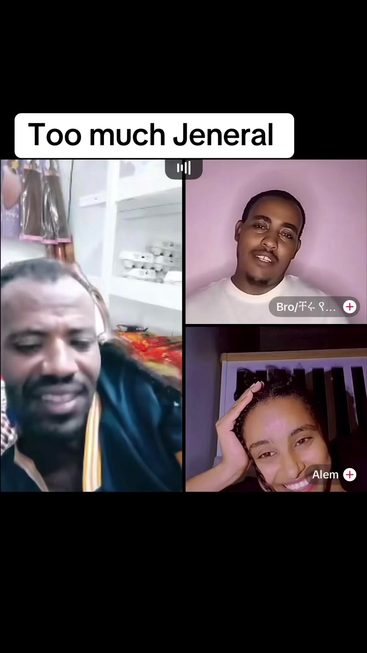 @Habeshewi አኔ