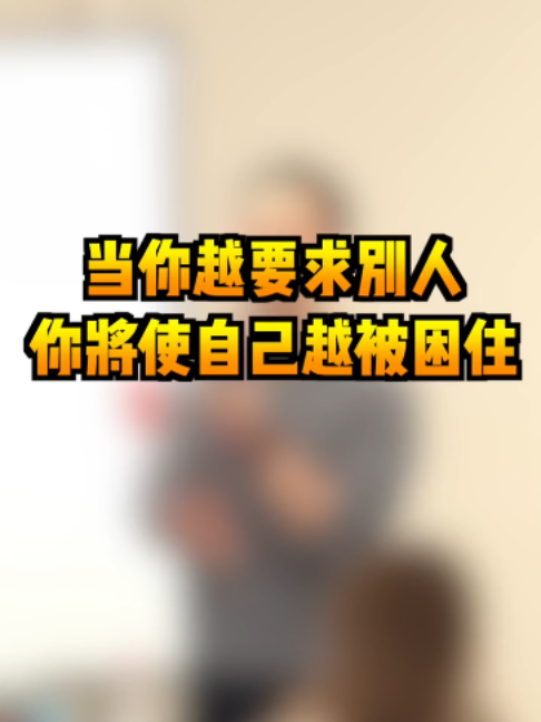 @薛邦智老師|績效戰略顧問