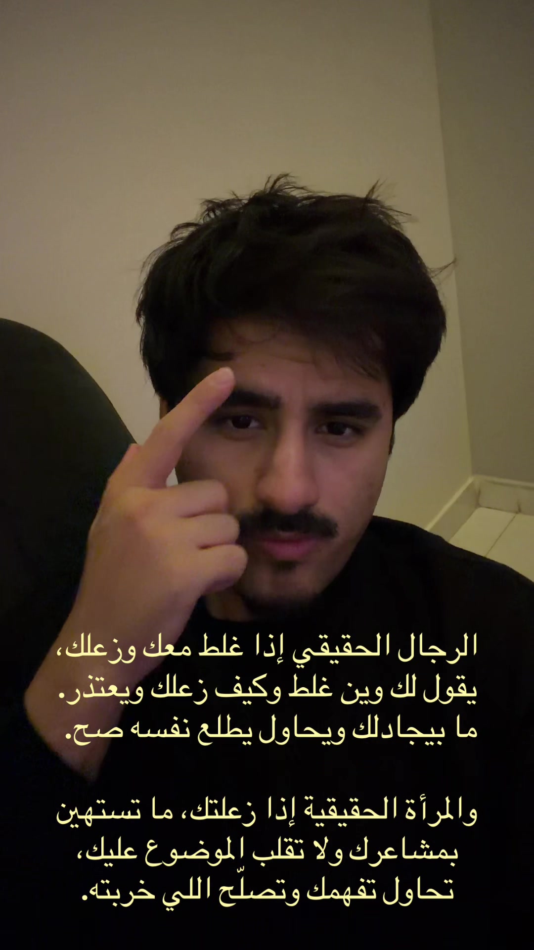 @ابراهام 𝓢𝓾𝓷𝓼𝓱𝓲𝓷𝓮