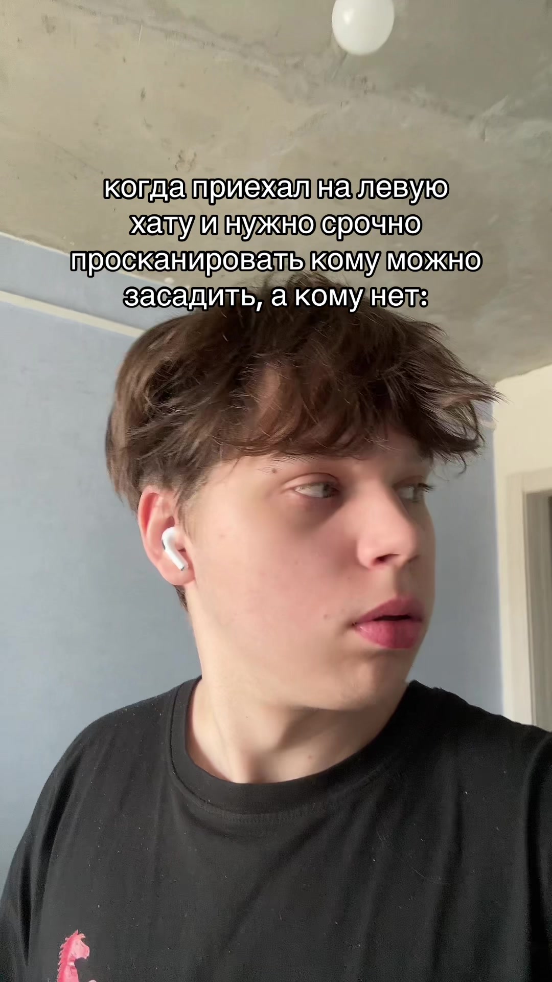@😳ТГК: МИШГУН