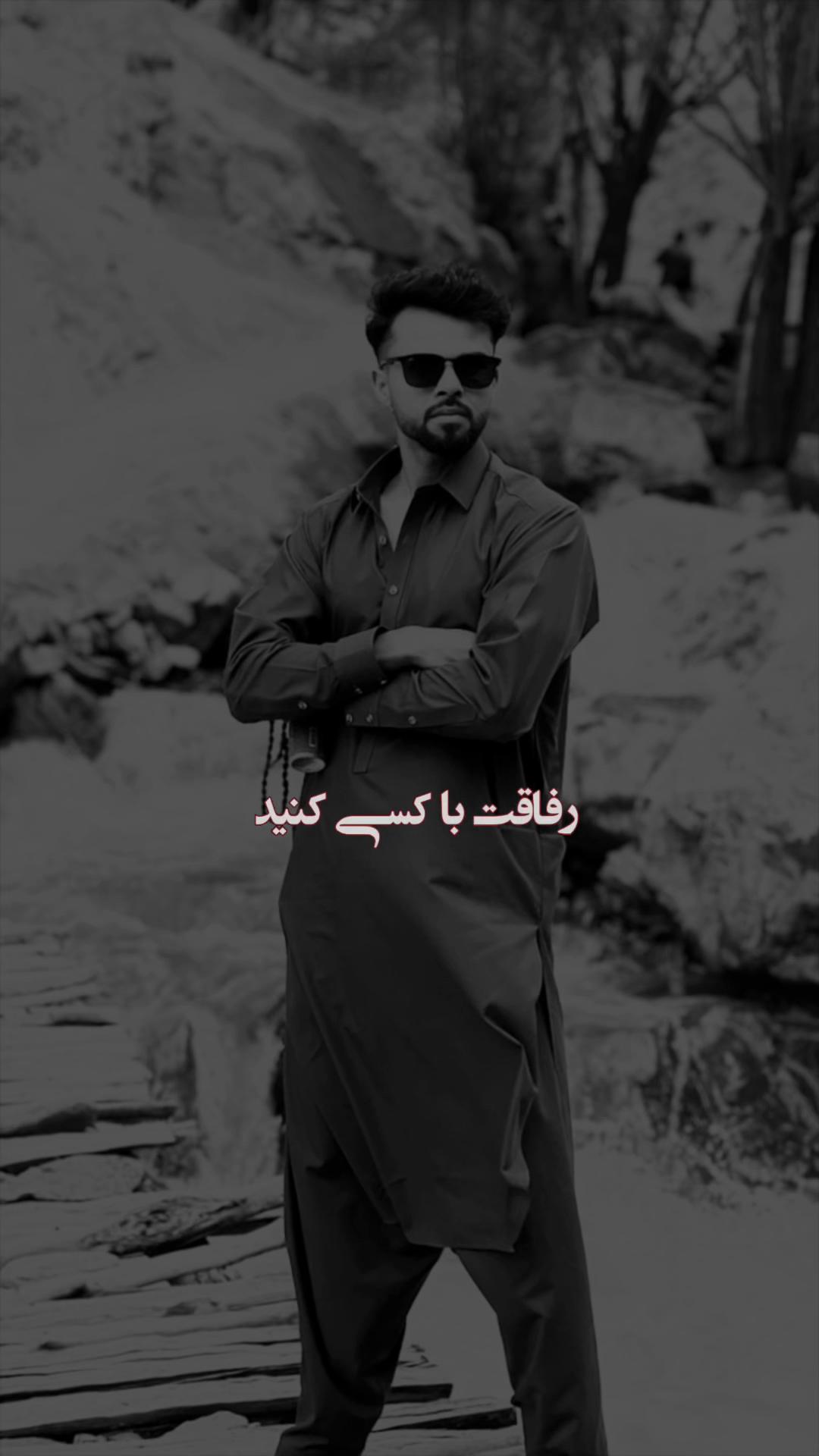 @عبد الله 🦅کابلی🦅