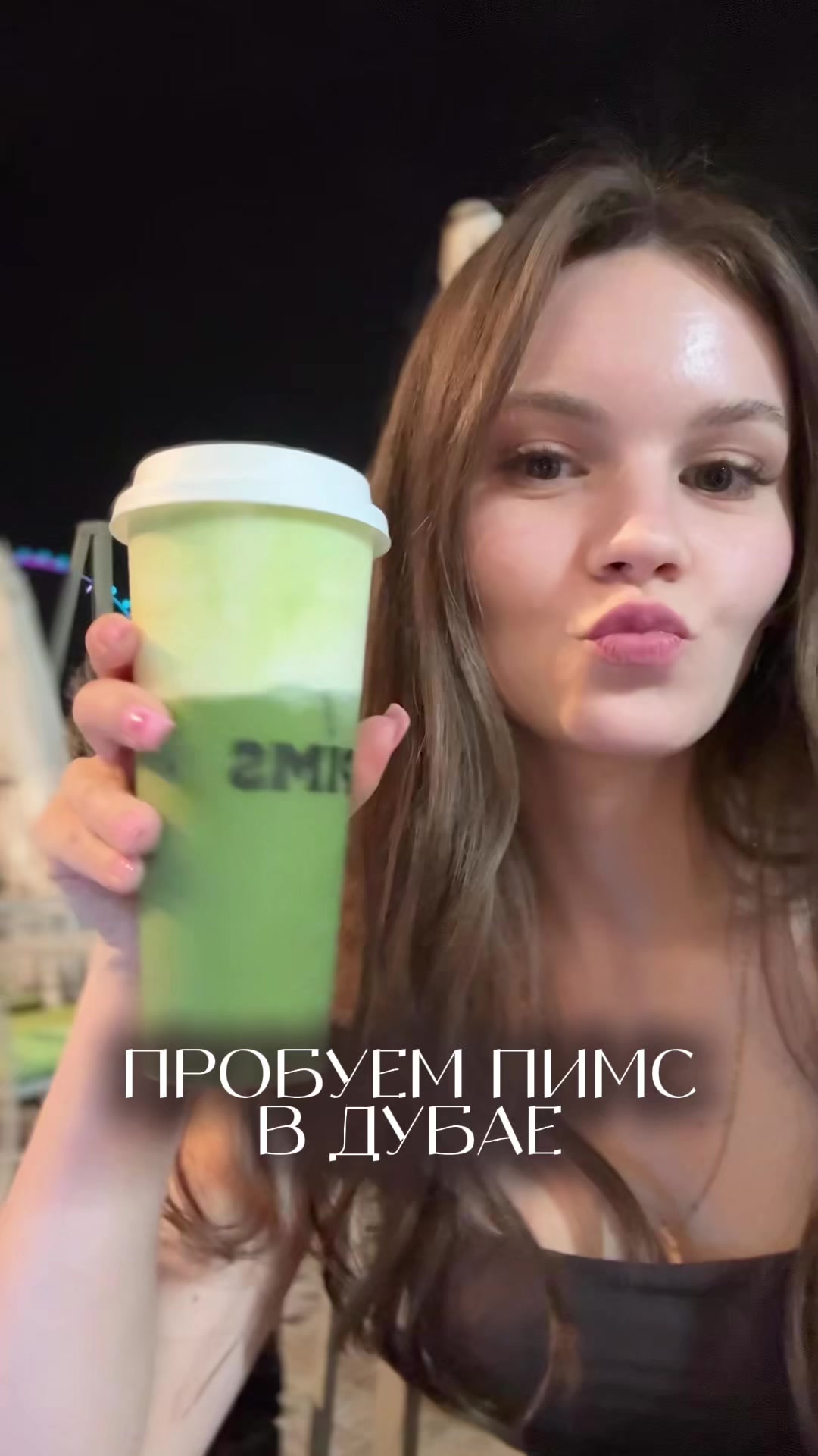 @Alesya❤️