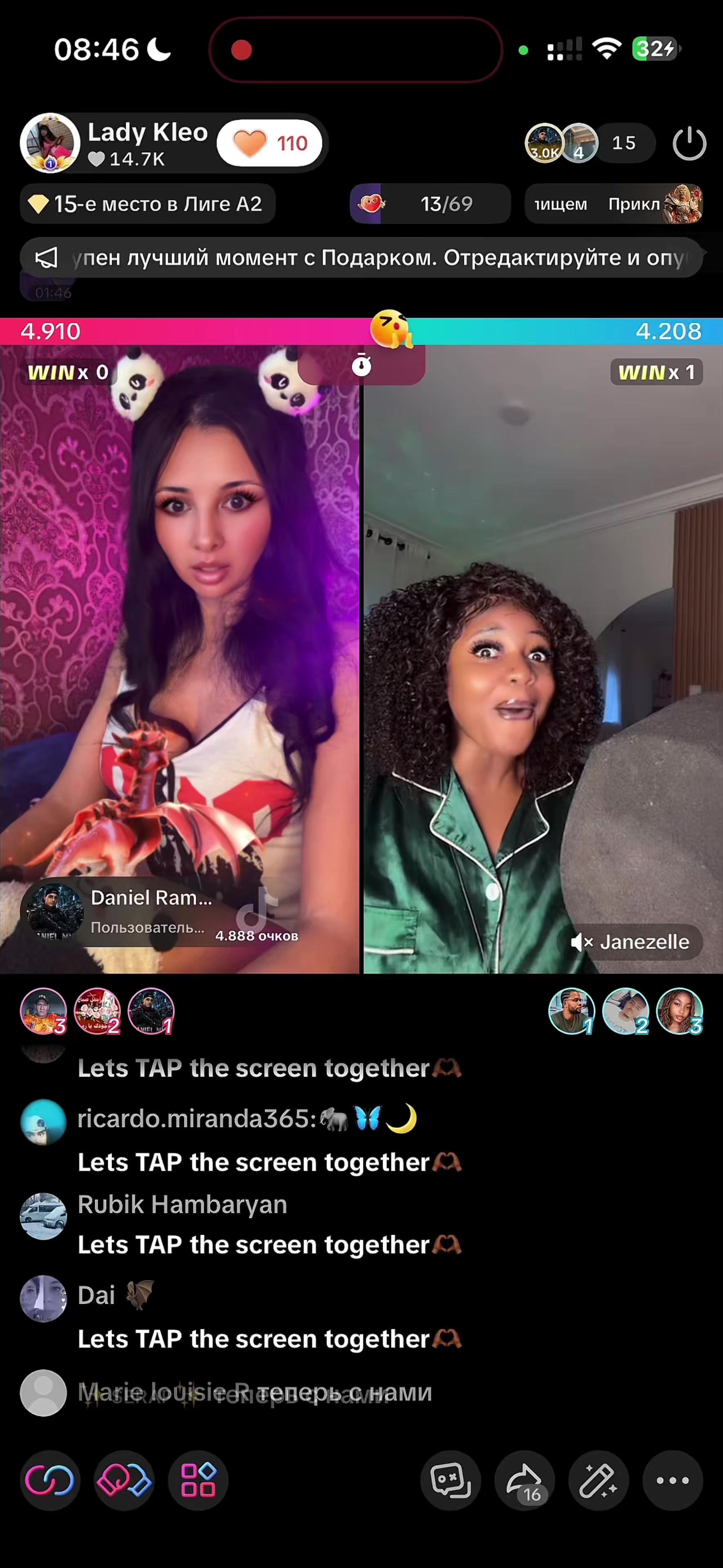 @LadyKleo