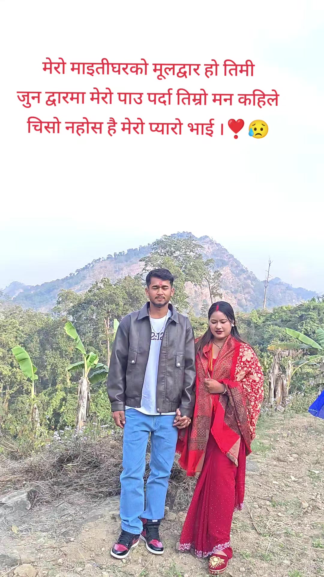 @xoti👰🕊️